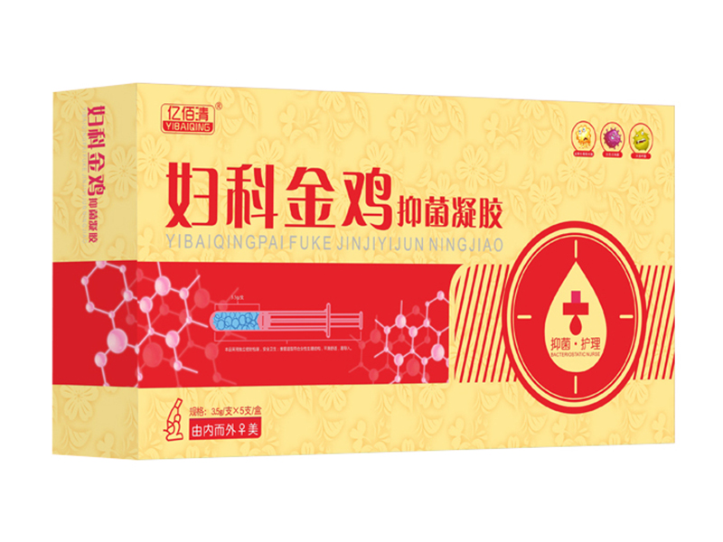 婦科金雞抑菌凝膠（電商產(chǎn)品）