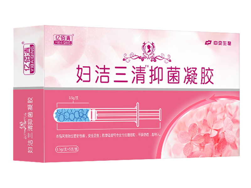 婦潔三清抑菌凝膠（電商品種）